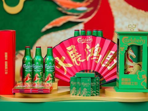 Carlsberg Lunar New Year