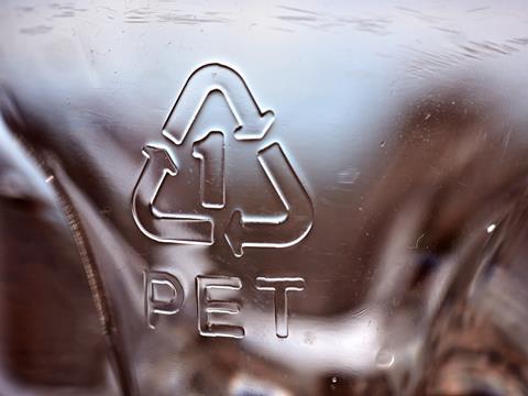 PE_PET