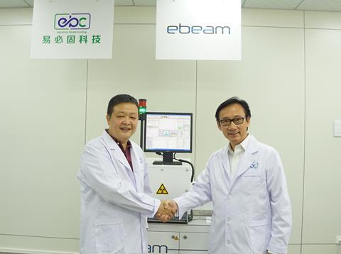 Ebeam_111017.jpg