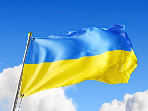 Ukraine flag